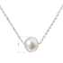 Perlový náhrdelník z pravých riečnych periel biely 22014.1